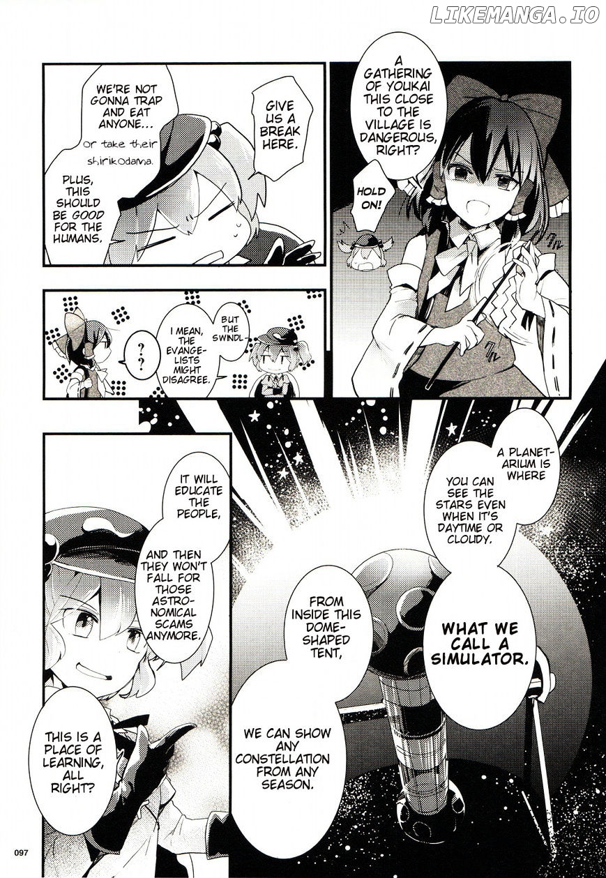 Touhou Ibarakasen - Wild and Horned Hermit chapter 25 - page 19