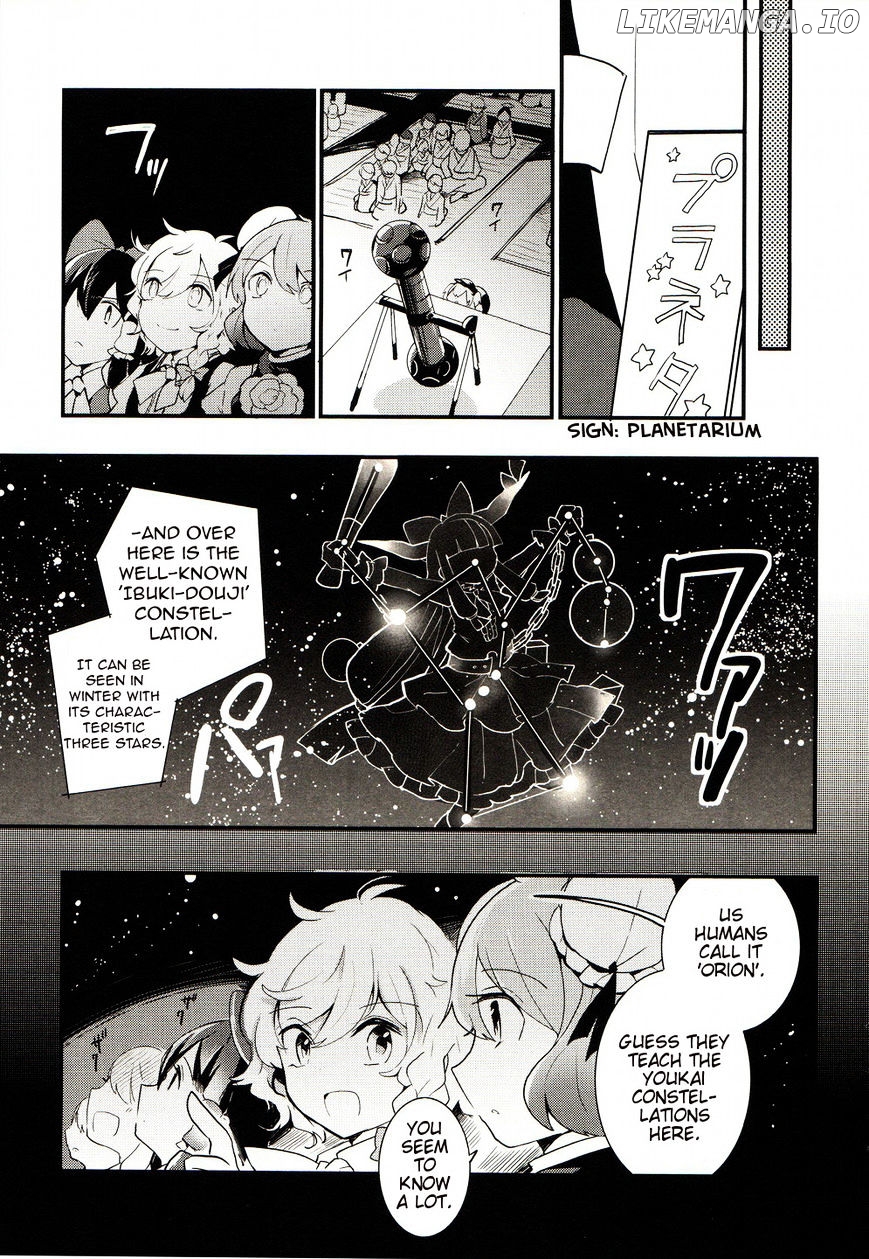 Touhou Ibarakasen - Wild and Horned Hermit chapter 25 - page 21