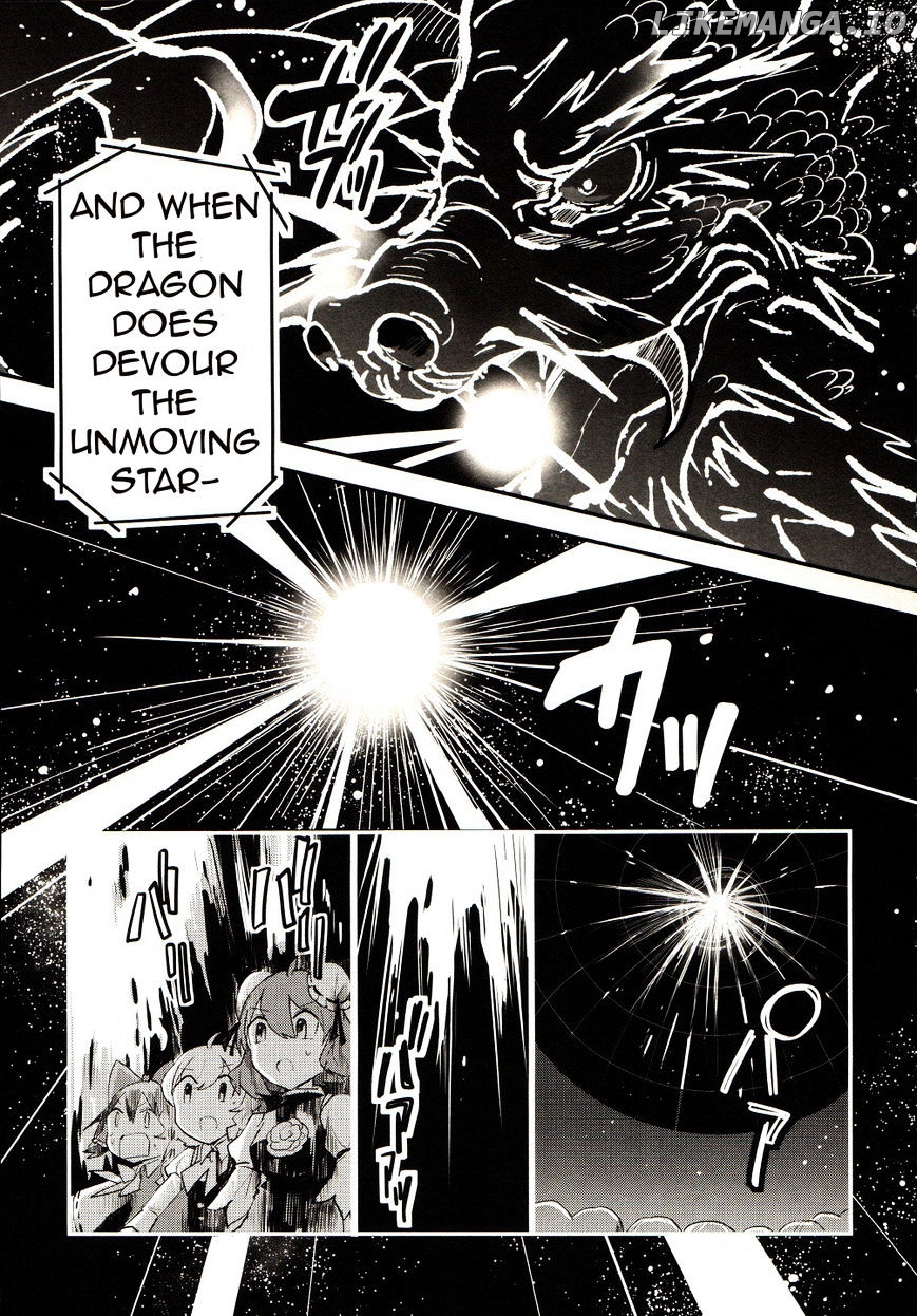 Touhou Ibarakasen - Wild and Horned Hermit chapter 25 - page 25