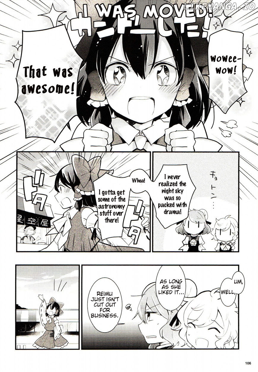 Touhou Ibarakasen - Wild and Horned Hermit chapter 25 - page 28