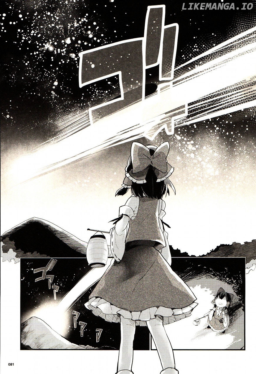 Touhou Ibarakasen - Wild and Horned Hermit chapter 25 - page 3