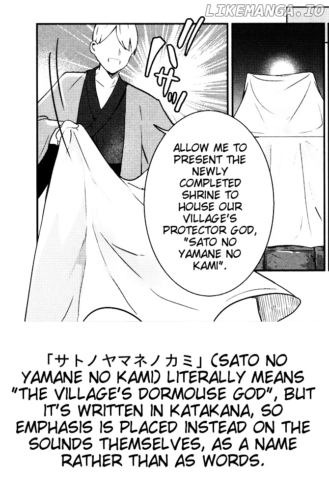 Touhou Ibarakasen - Wild and Horned Hermit chapter 37 - page 30