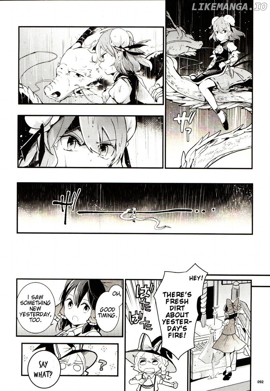 Touhou Ibarakasen - Wild and Horned Hermit chapter 24 - page 14