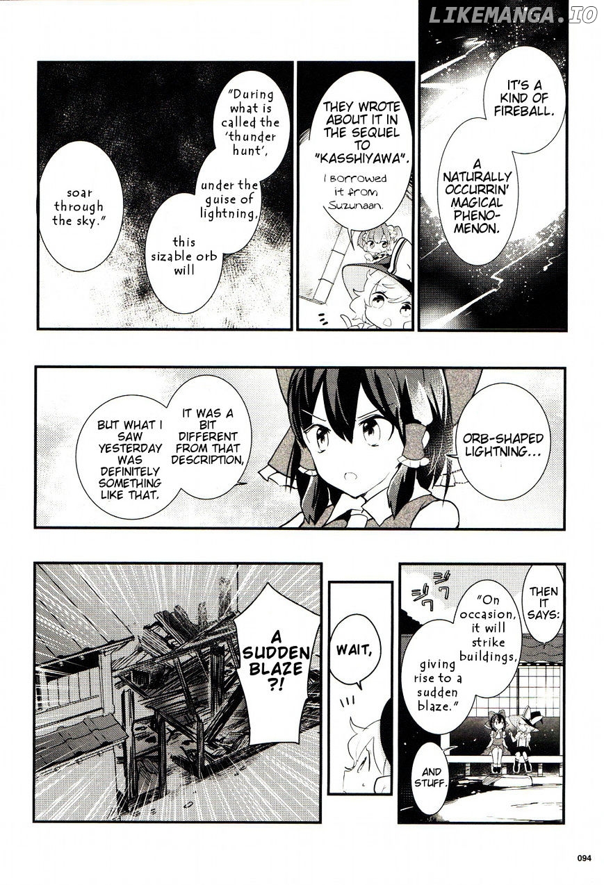Touhou Ibarakasen - Wild and Horned Hermit chapter 24 - page 16