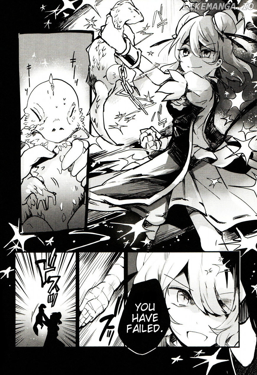 Touhou Ibarakasen - Wild and Horned Hermit chapter 24 - page 24