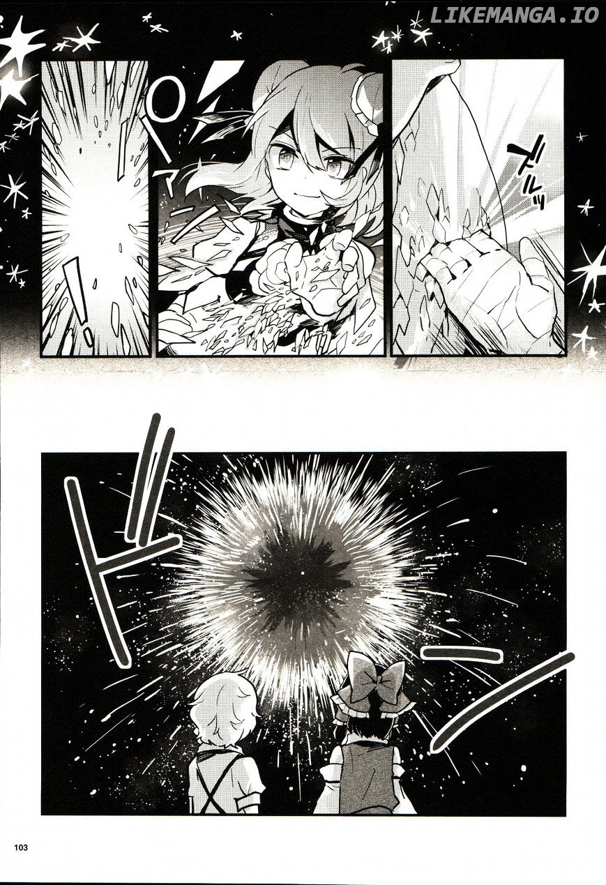 Touhou Ibarakasen - Wild and Horned Hermit chapter 24 - page 25