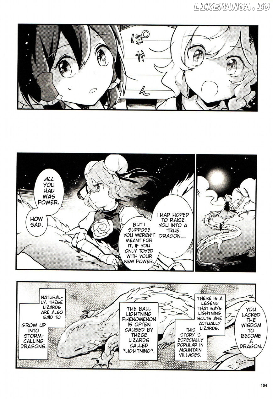 Touhou Ibarakasen - Wild and Horned Hermit chapter 24 - page 26