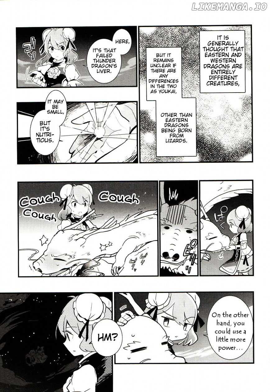 Touhou Ibarakasen - Wild and Horned Hermit chapter 24 - page 27