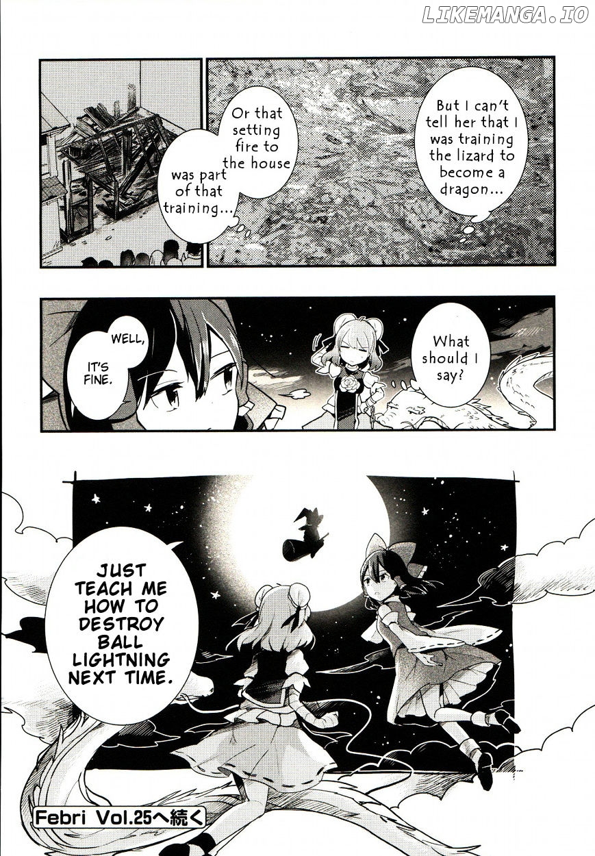 Touhou Ibarakasen - Wild and Horned Hermit chapter 24 - page 31
