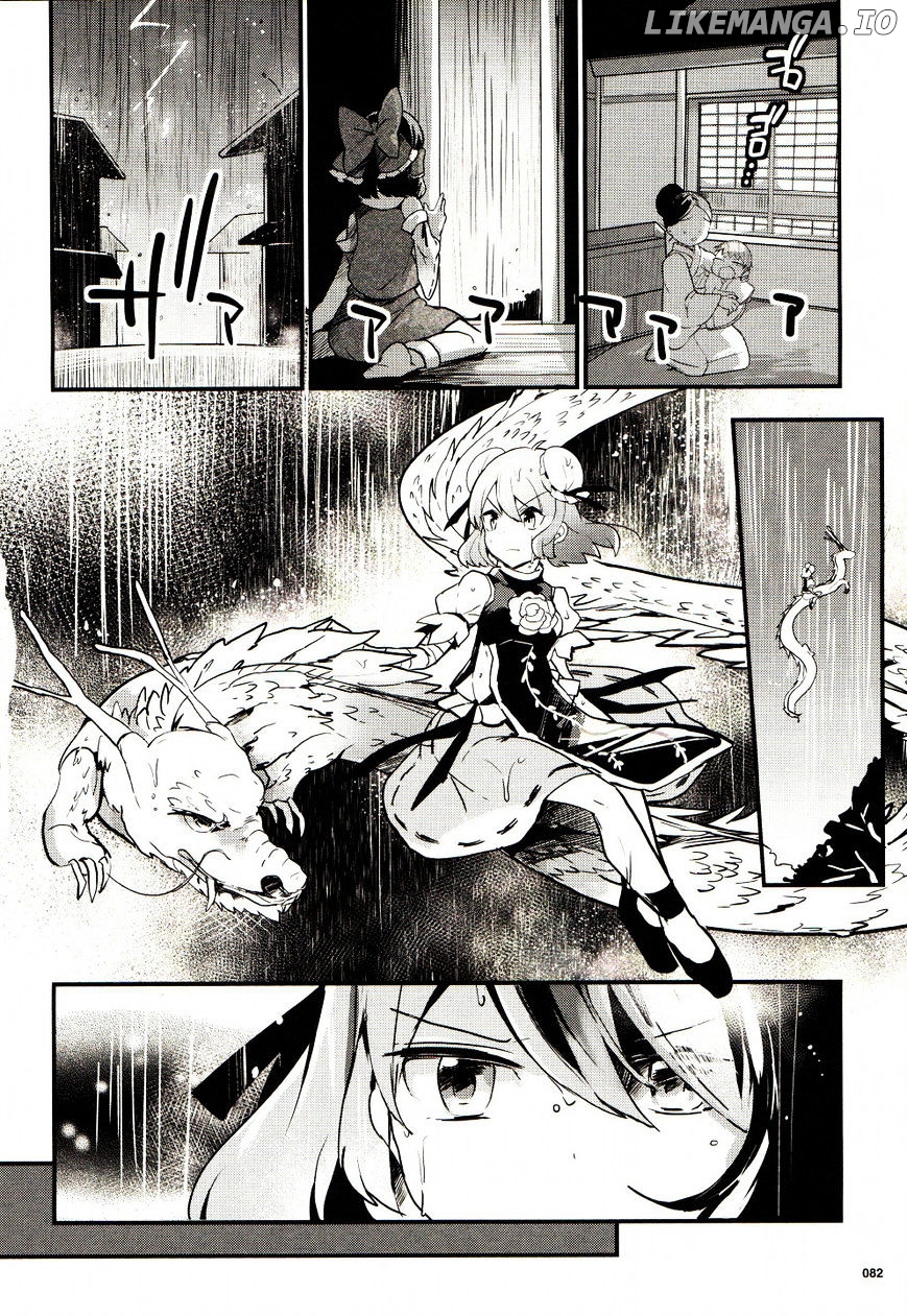 Touhou Ibarakasen - Wild and Horned Hermit chapter 24 - page 4