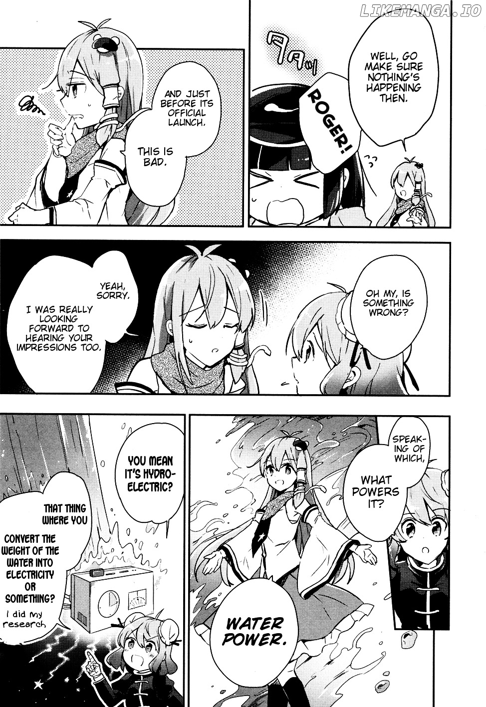 Touhou Ibarakasen - Wild and Horned Hermit chapter 38 - page 17