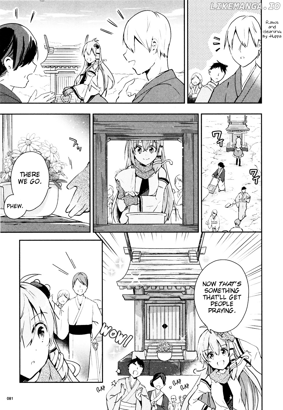 Touhou Ibarakasen - Wild and Horned Hermit chapter 38 - page 3