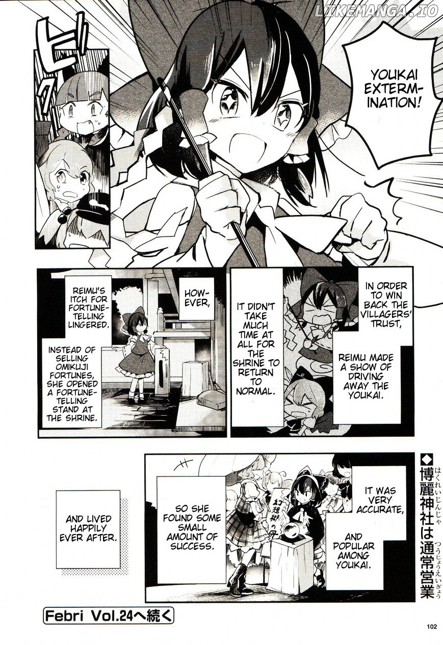 Touhou Ibarakasen - Wild and Horned Hermit chapter 23 - page 23