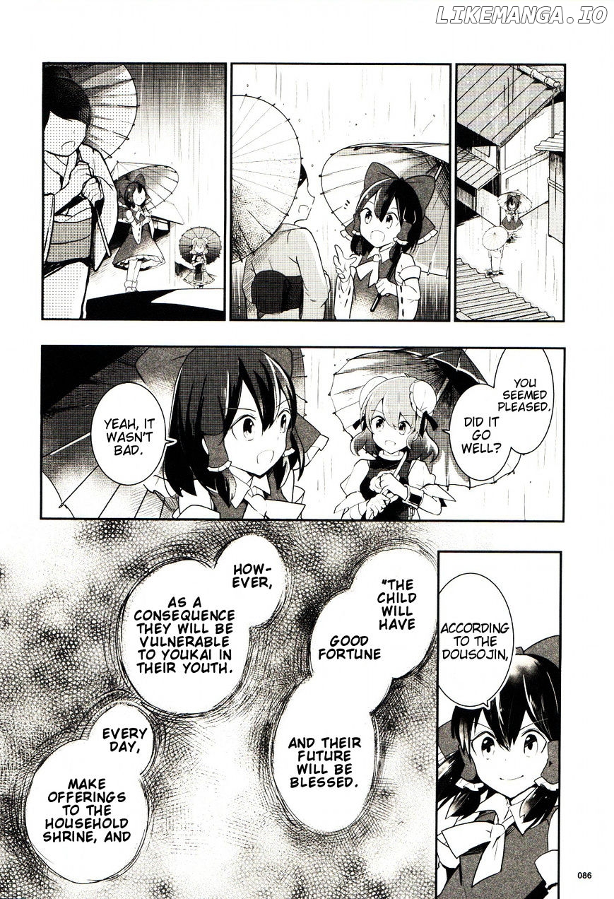 Touhou Ibarakasen - Wild and Horned Hermit chapter 23 - page 7