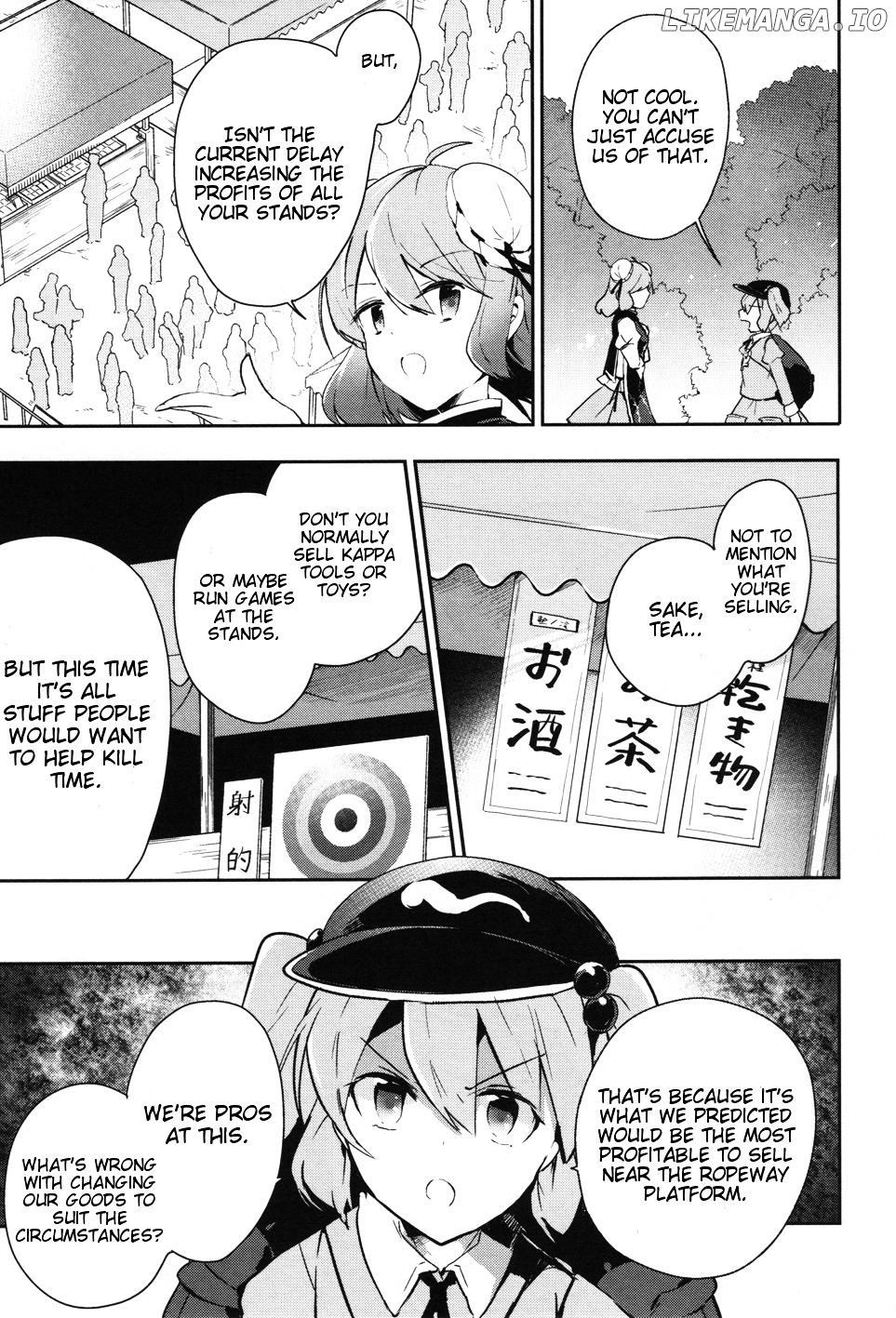 Touhou Ibarakasen - Wild and Horned Hermit chapter 39 - page 13
