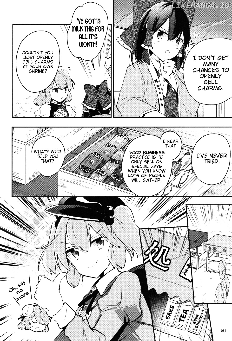 Touhou Ibarakasen - Wild and Horned Hermit chapter 39 - page 6