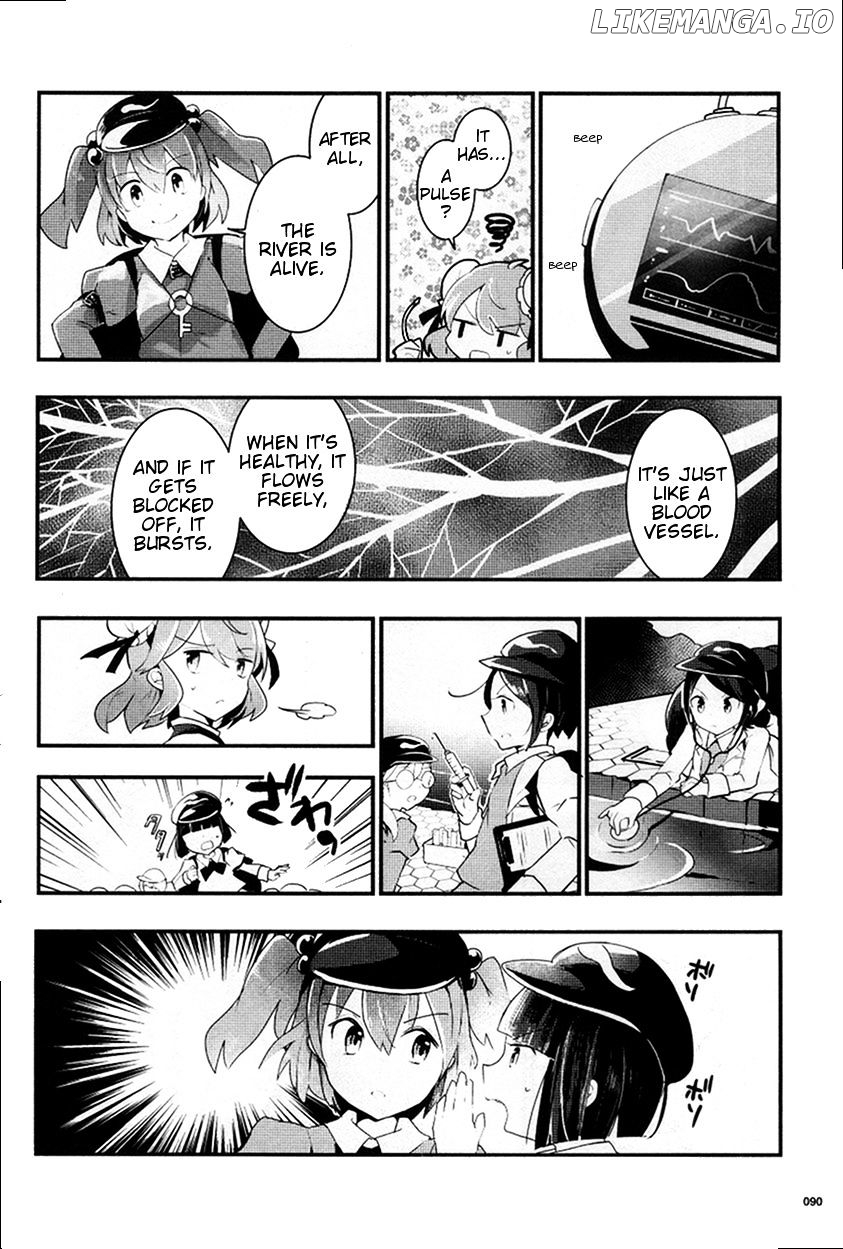 Touhou Ibarakasen - Wild and Horned Hermit chapter 22 - page 12
