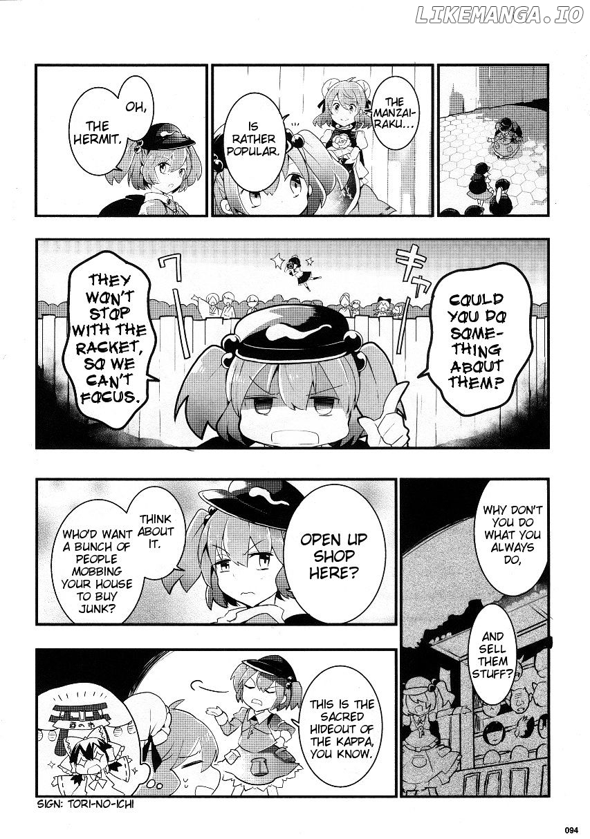 Touhou Ibarakasen - Wild and Horned Hermit chapter 22 - page 16