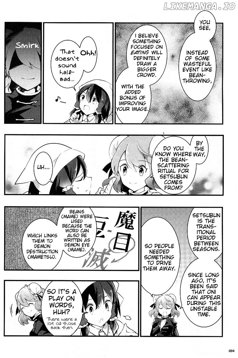 Touhou Ibarakasen - Wild and Horned Hermit chapter 21 - page 16