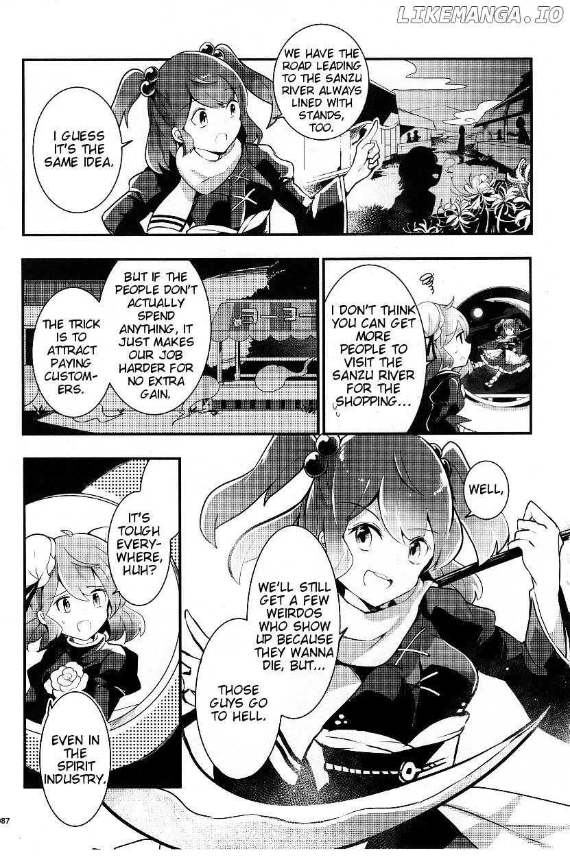 Touhou Ibarakasen - Wild and Horned Hermit chapter 21 - page 9