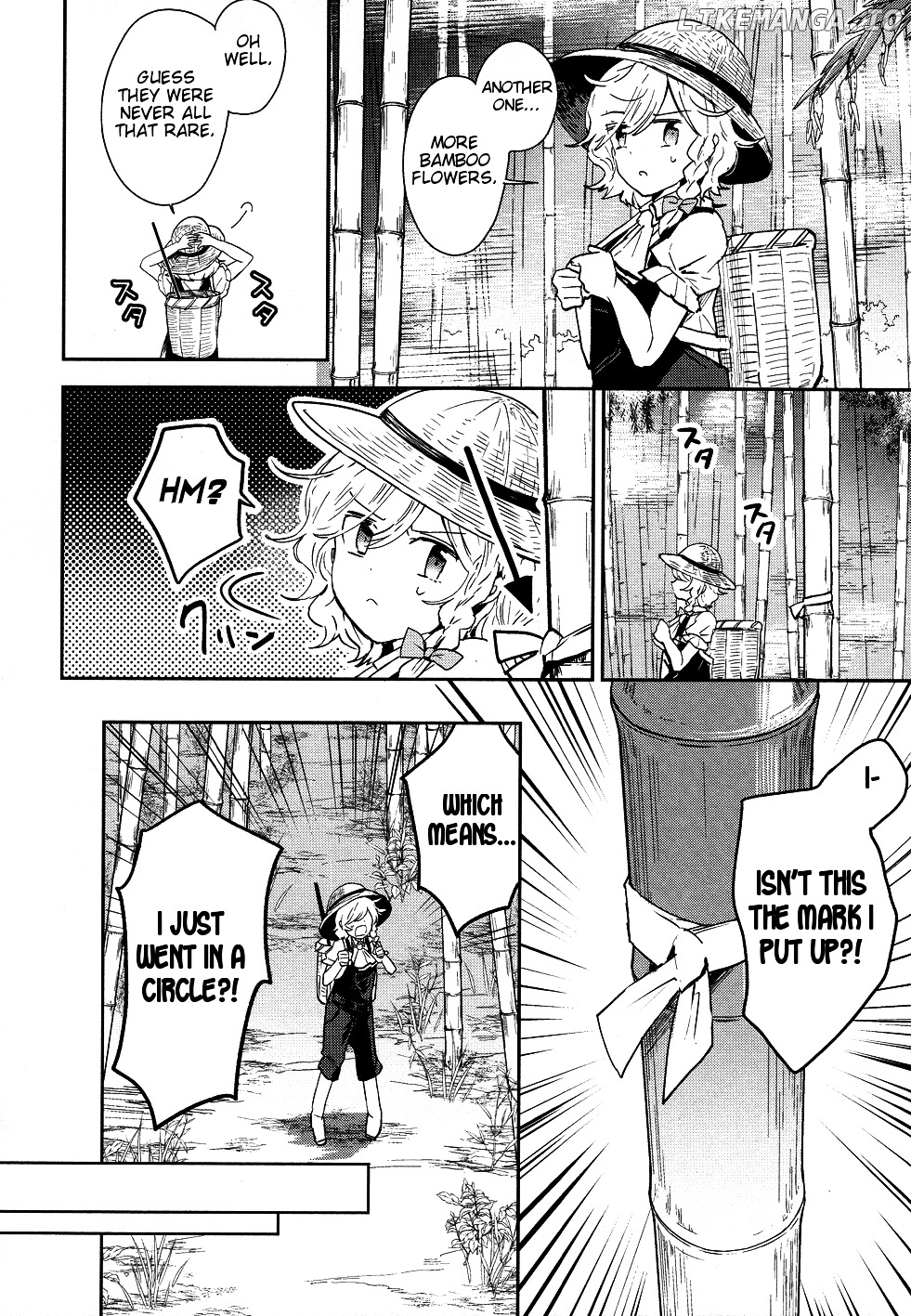 Touhou Ibarakasen - Wild and Horned Hermit chapter 40 - page 24