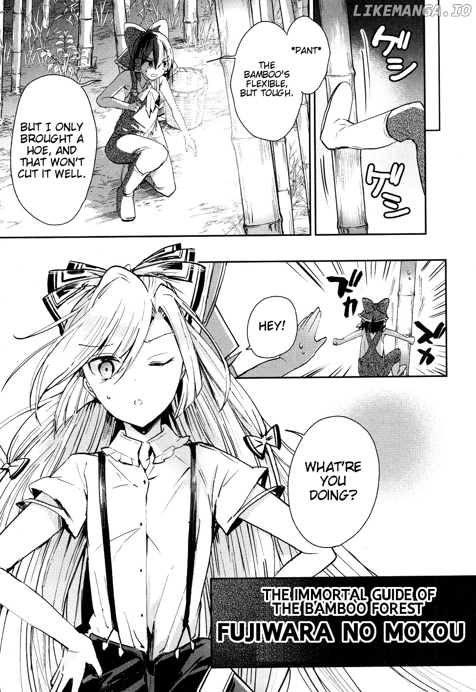 Touhou Ibarakasen - Wild and Horned Hermit chapter 40 - page 25