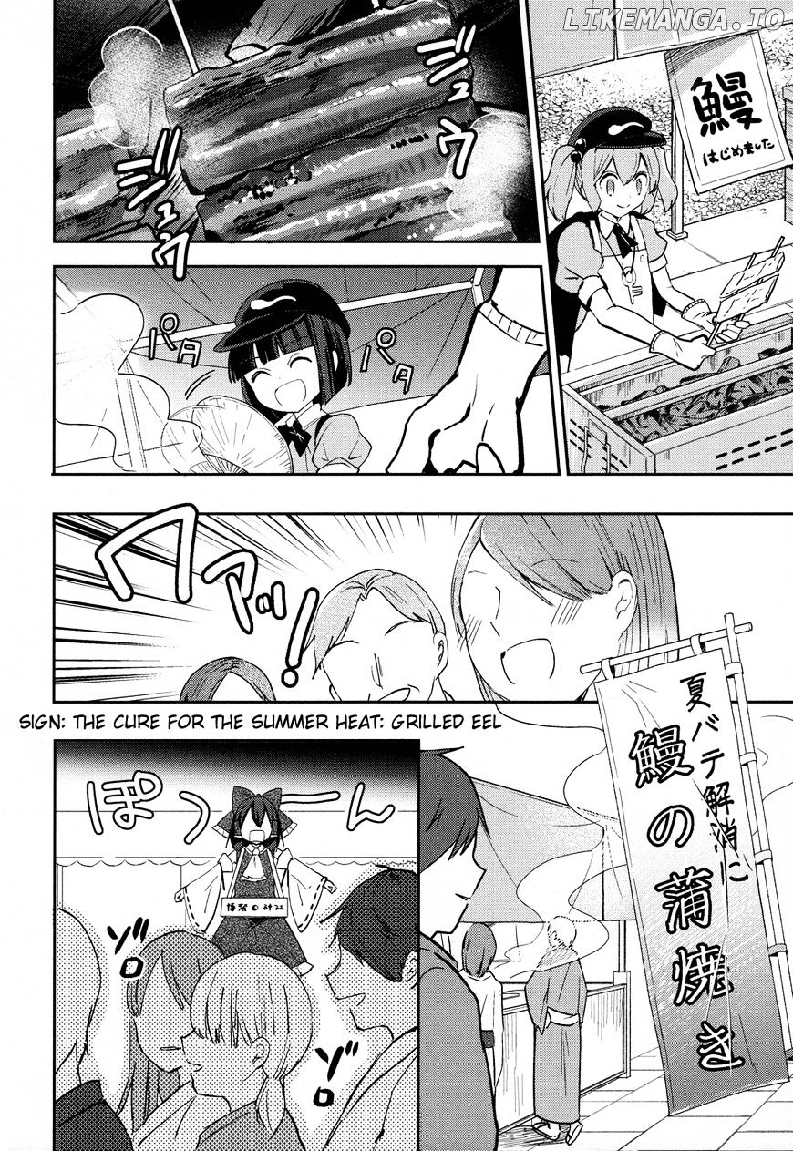 Touhou Ibarakasen - Wild and Horned Hermit chapter 41 - page 17