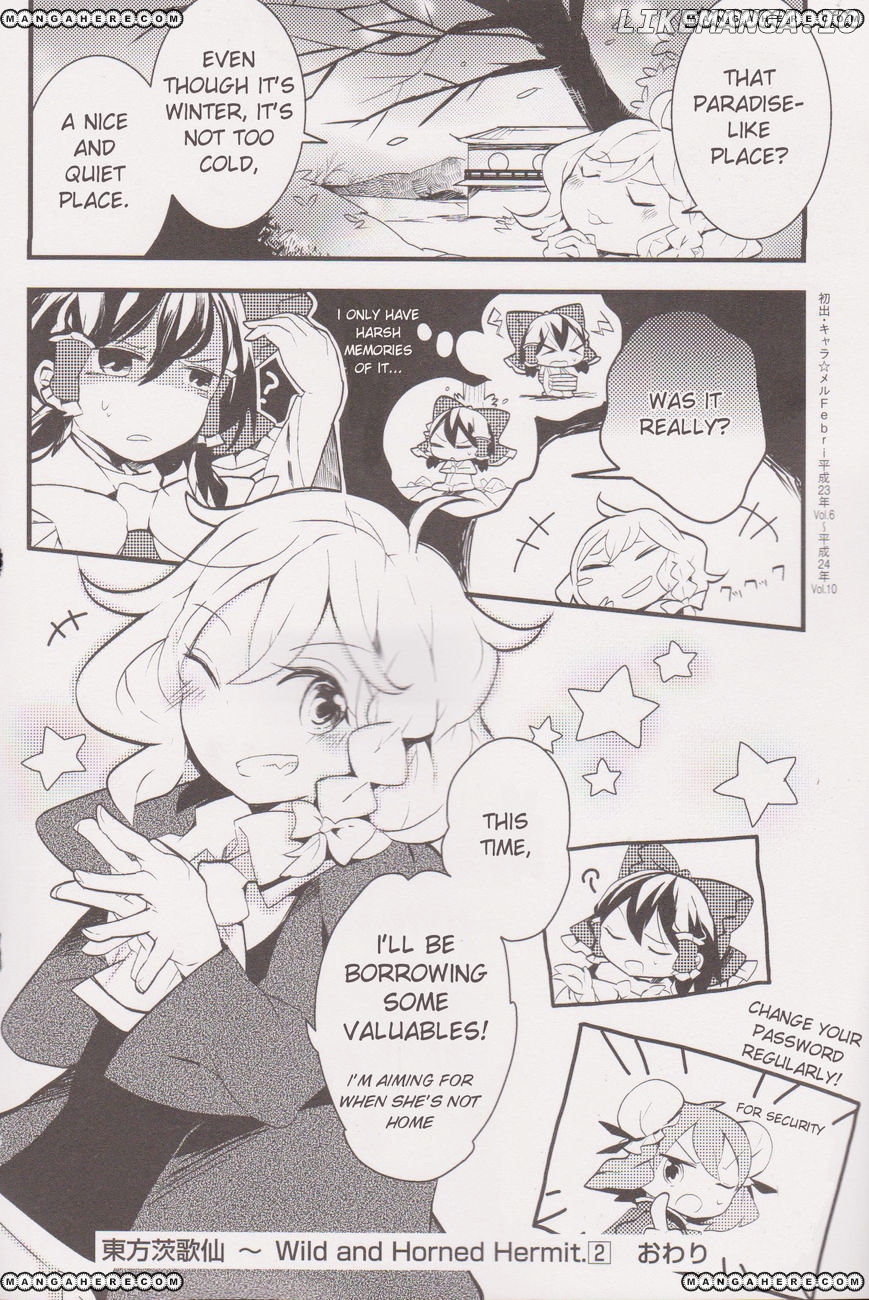 Touhou Ibarakasen - Wild and Horned Hermit chapter 10 - page 27