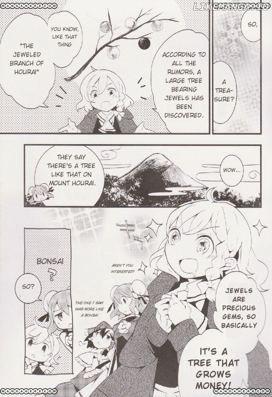 Touhou Ibarakasen - Wild and Horned Hermit chapter 10 - page 9