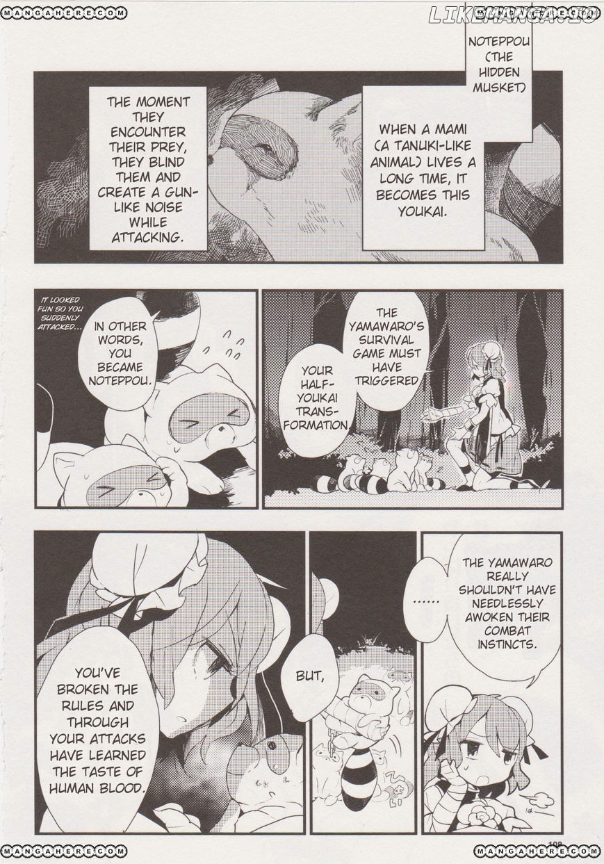 Touhou Ibarakasen - Wild and Horned Hermit chapter 13 - page 22