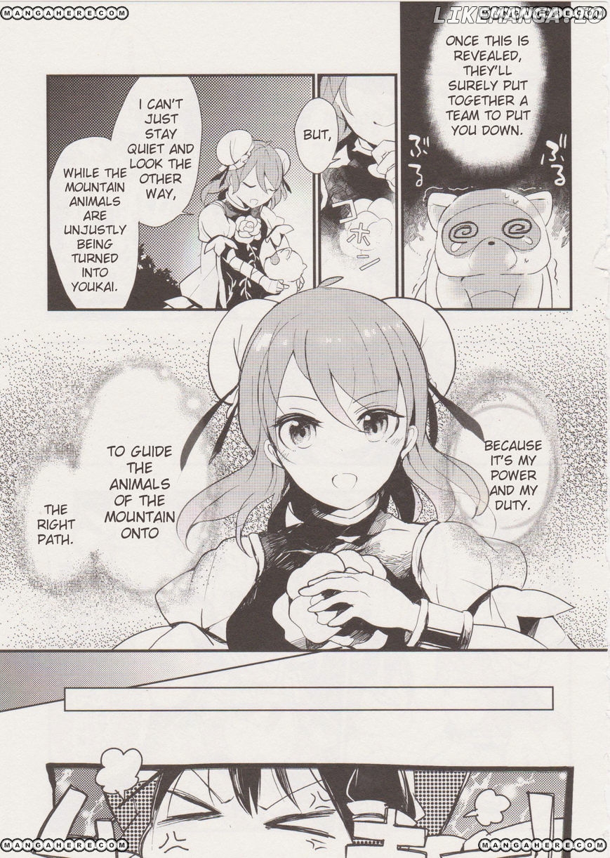 Touhou Ibarakasen - Wild and Horned Hermit chapter 13 - page 23