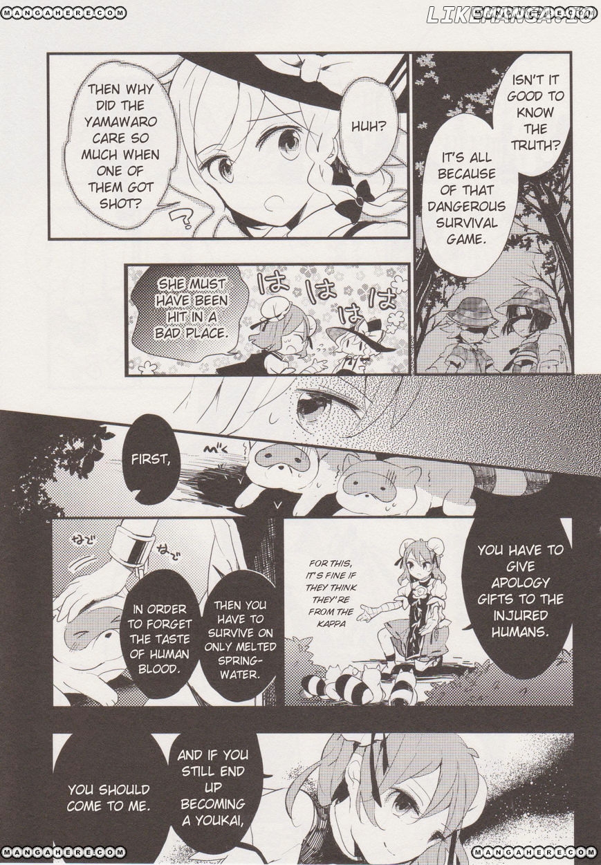 Touhou Ibarakasen - Wild and Horned Hermit chapter 13 - page 25