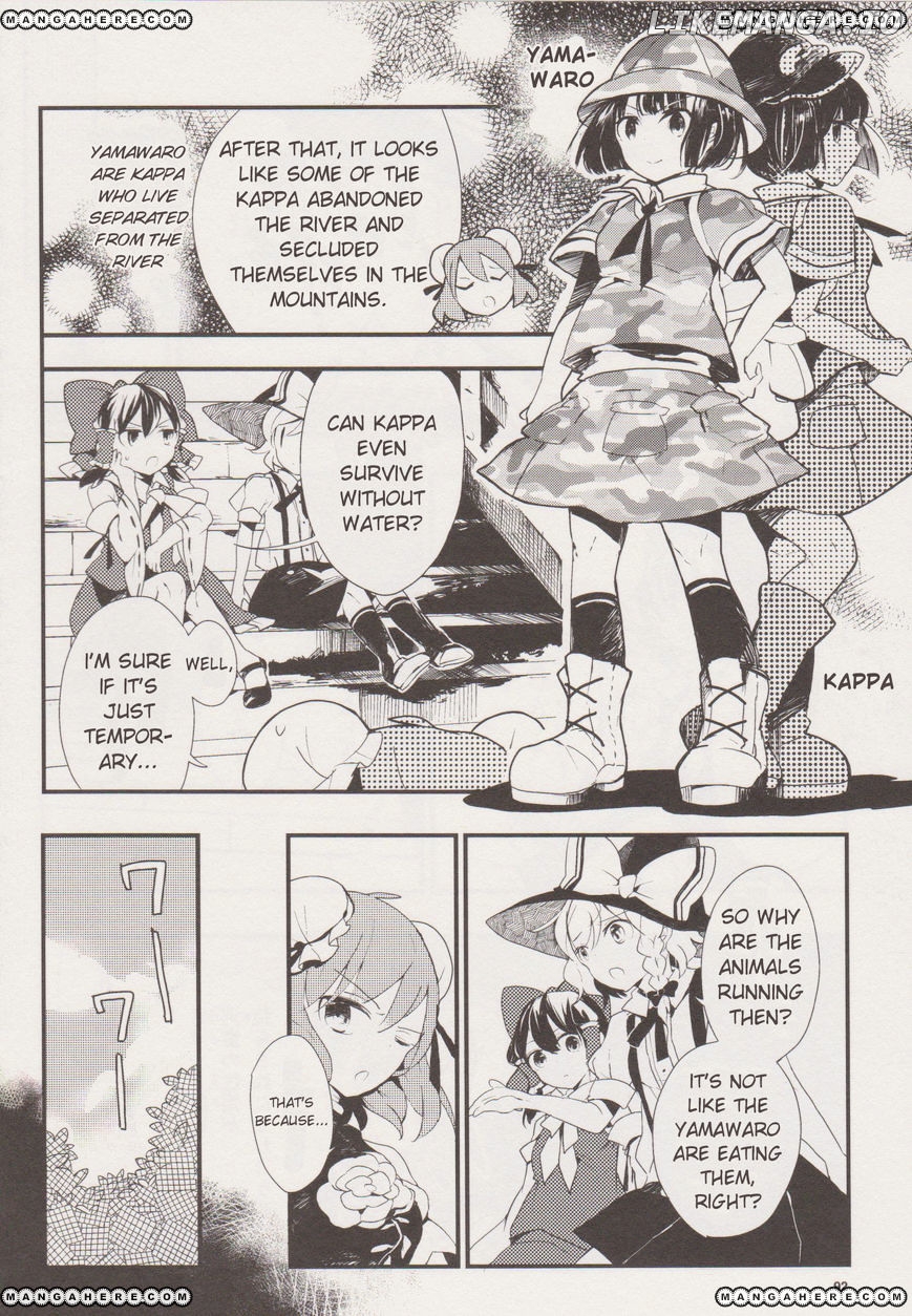 Touhou Ibarakasen - Wild and Horned Hermit chapter 13 - page 6