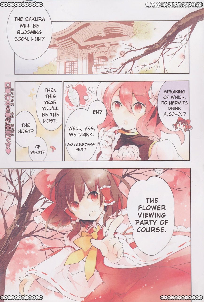 Touhou Ibarakasen - Wild and Horned Hermit chapter 11 - page 1