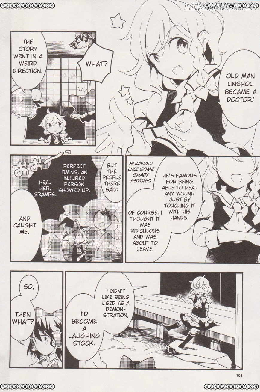 Touhou Ibarakasen - Wild and Horned Hermit chapter 11 - page 14