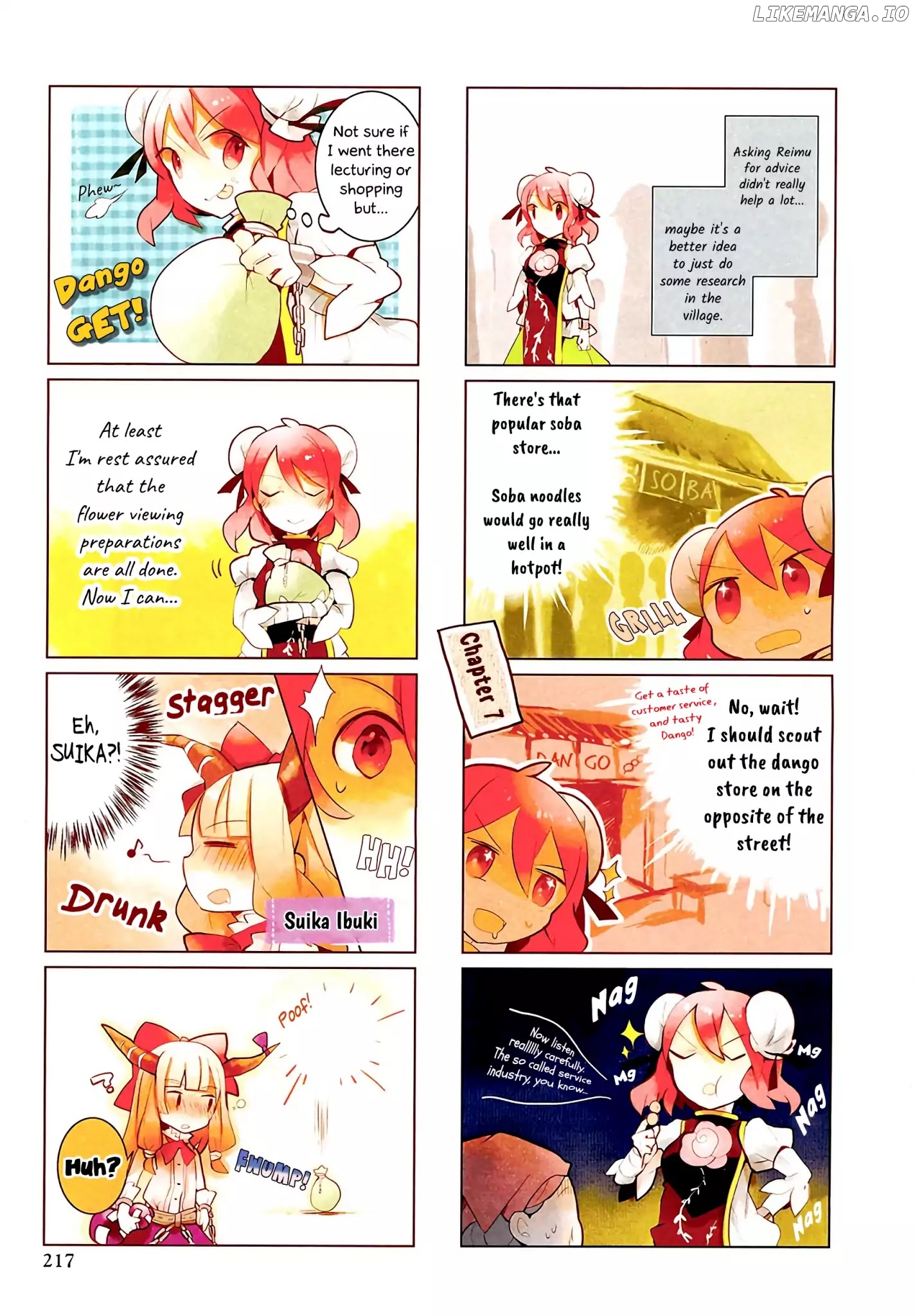 Touhou Ibarakasen - Wild and Horned Hermit chapter 11.1 - page 3