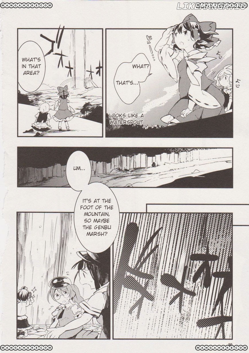 Touhou Ibarakasen - Wild and Horned Hermit chapter 12 - page 12