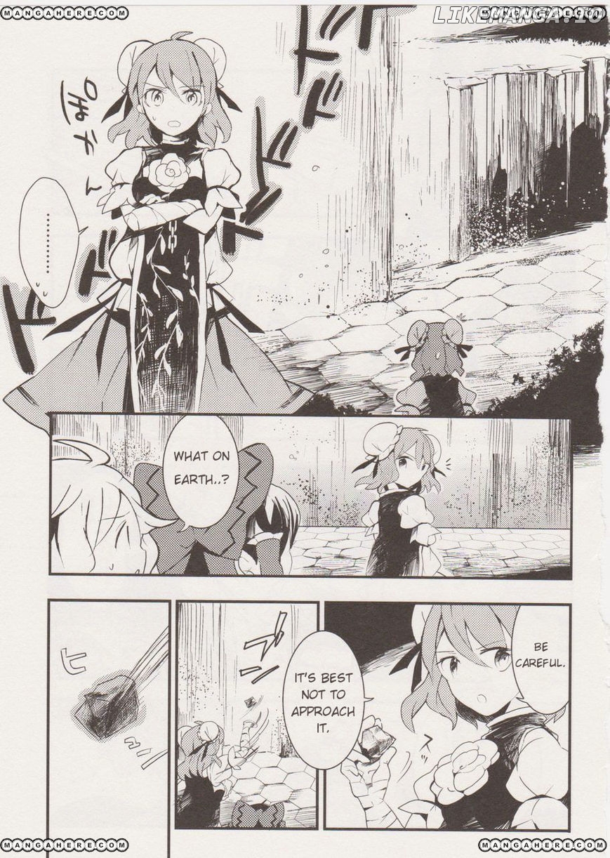 Touhou Ibarakasen - Wild and Horned Hermit chapter 12 - page 13