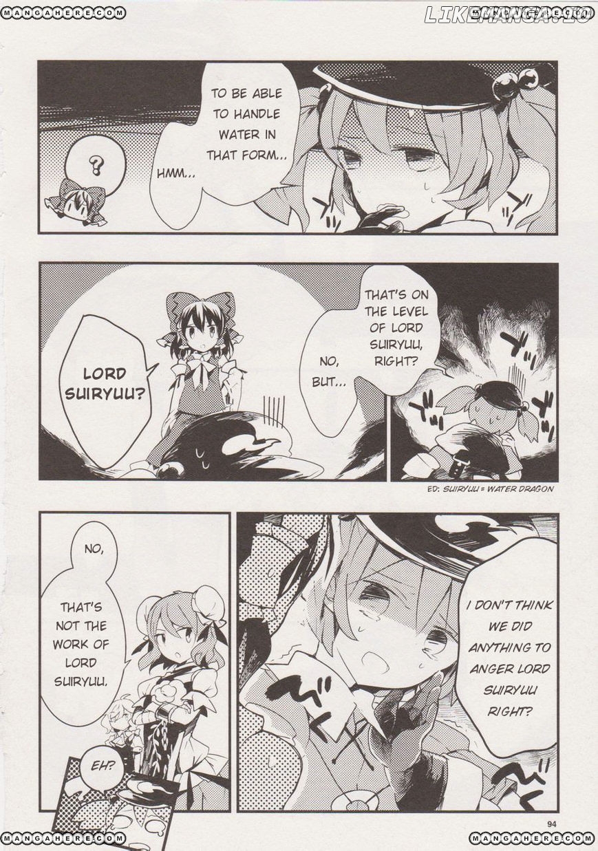 Touhou Ibarakasen - Wild and Horned Hermit chapter 12 - page 16