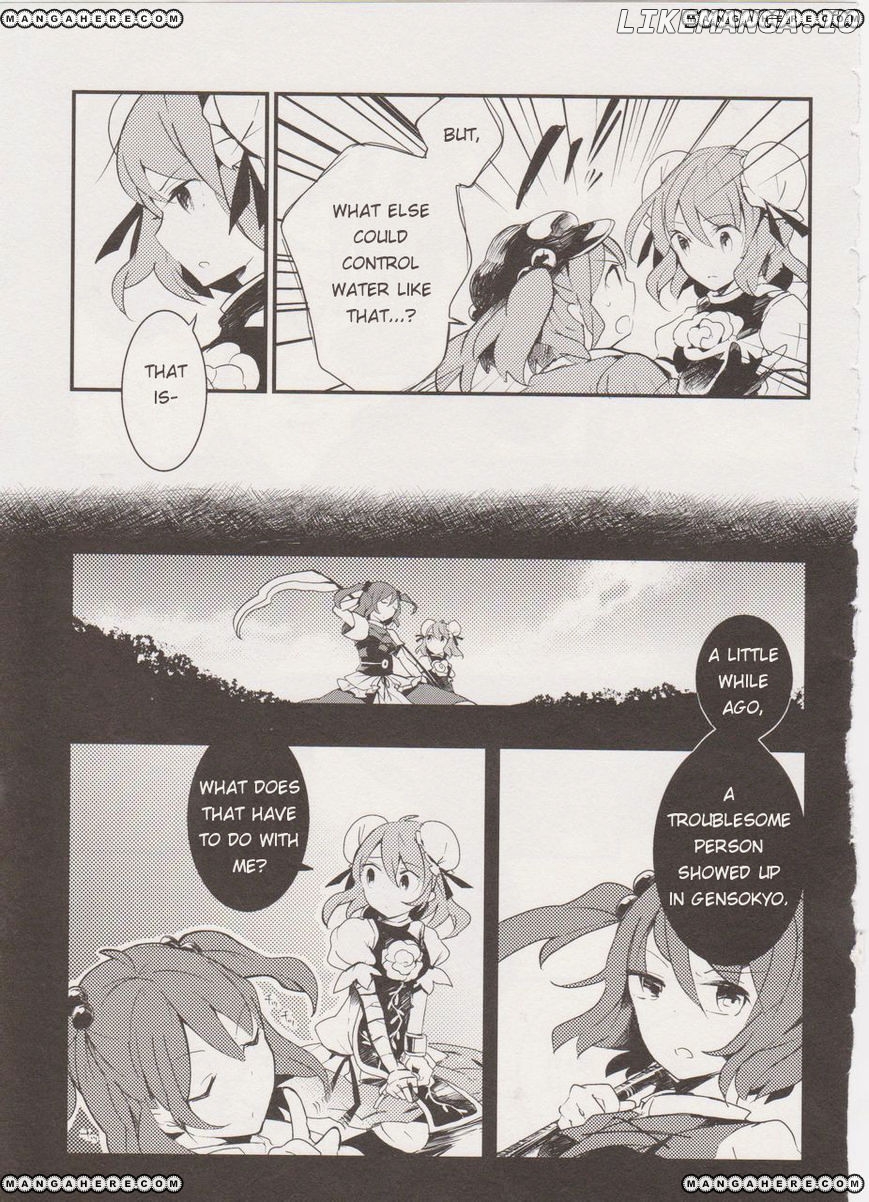 Touhou Ibarakasen - Wild and Horned Hermit chapter 12 - page 17