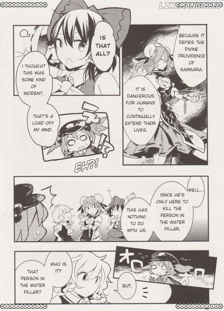 Touhou Ibarakasen - Wild and Horned Hermit chapter 12 - page 20
