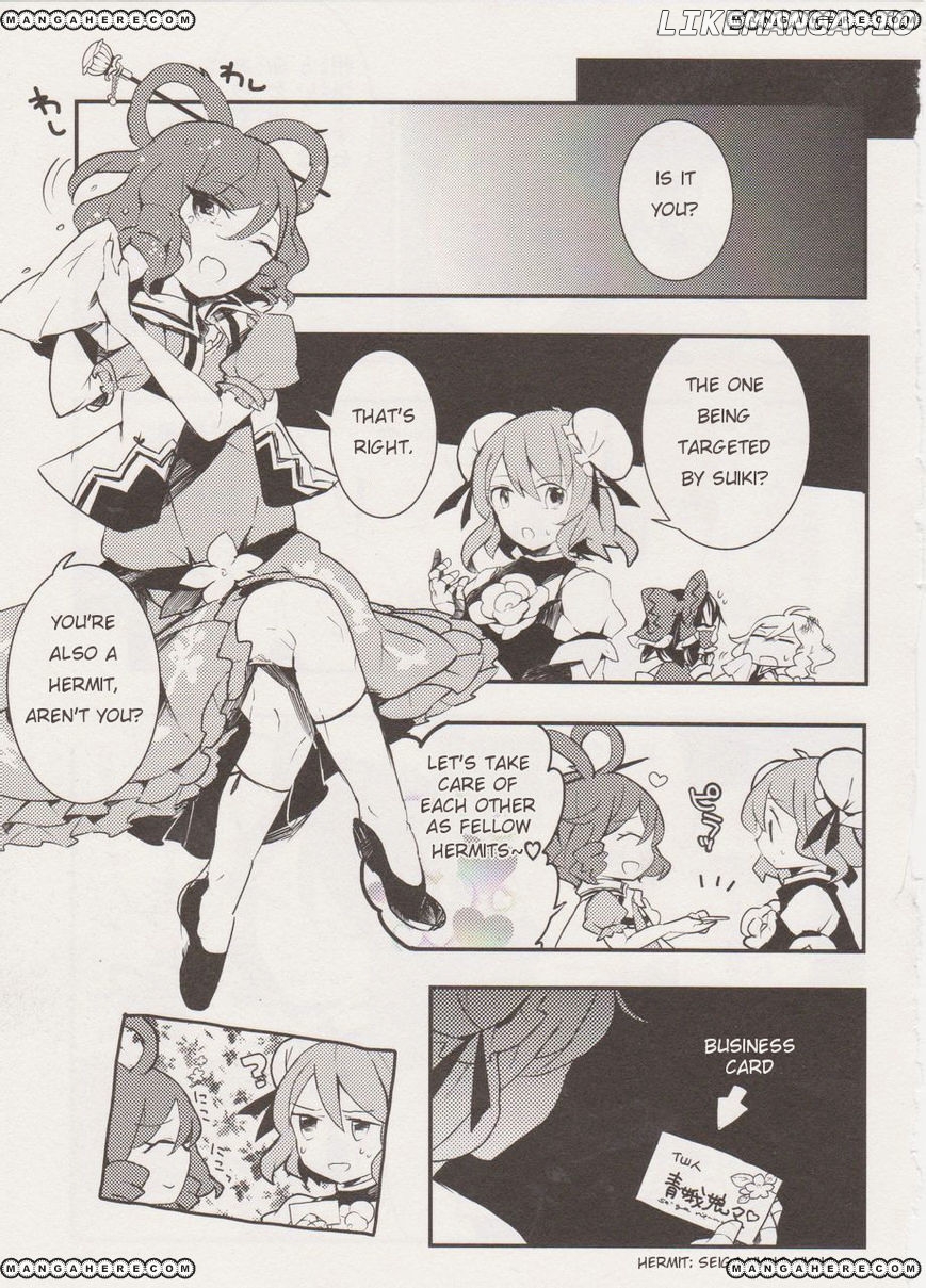 Touhou Ibarakasen - Wild and Horned Hermit chapter 12 - page 25