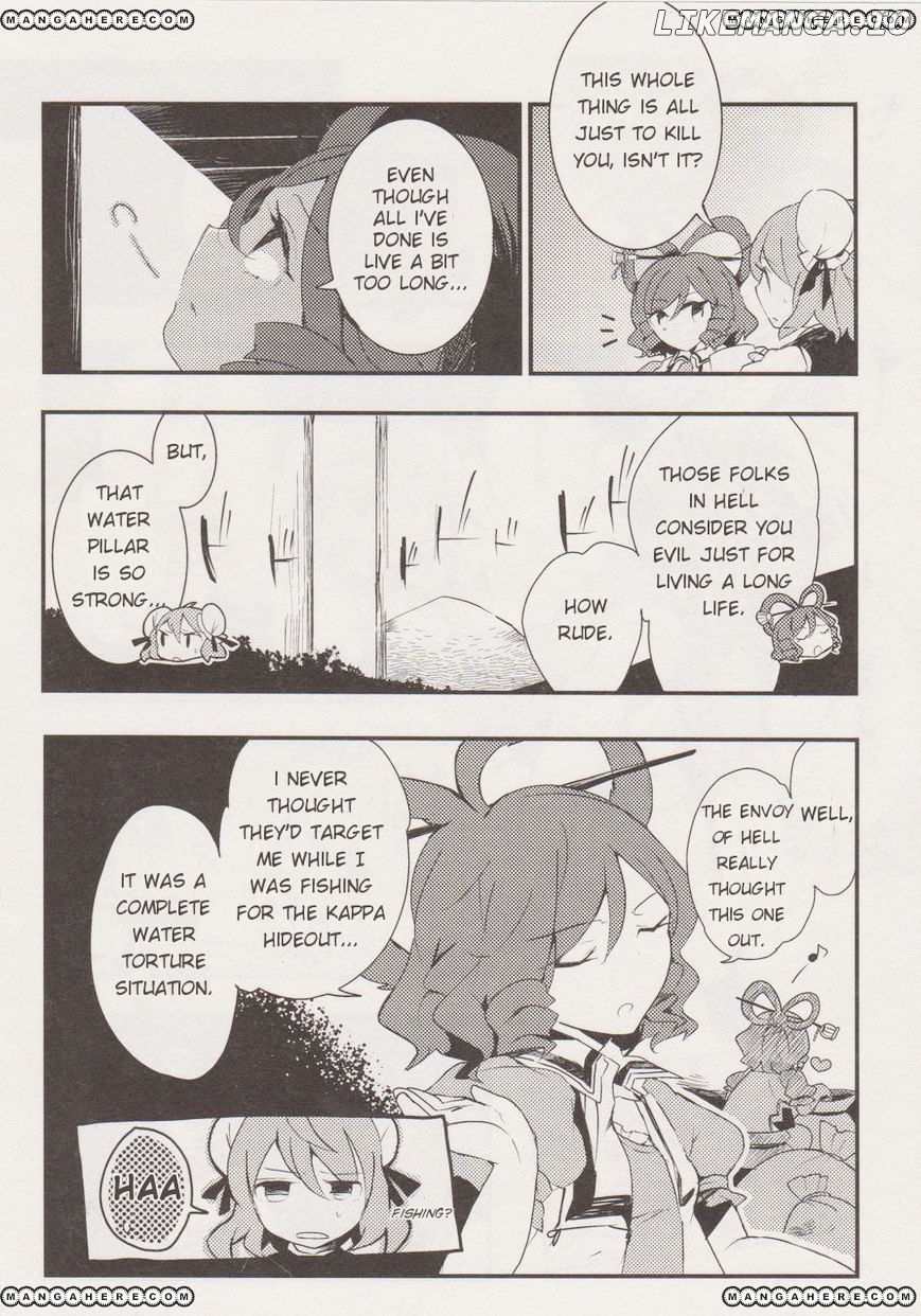 Touhou Ibarakasen - Wild and Horned Hermit chapter 12 - page 26