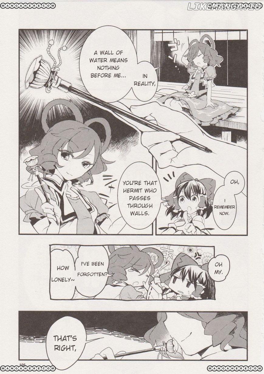 Touhou Ibarakasen - Wild and Horned Hermit chapter 12 - page 27
