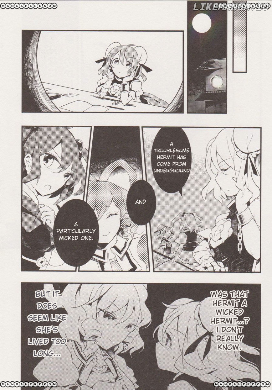 Touhou Ibarakasen - Wild and Horned Hermit chapter 12 - page 31