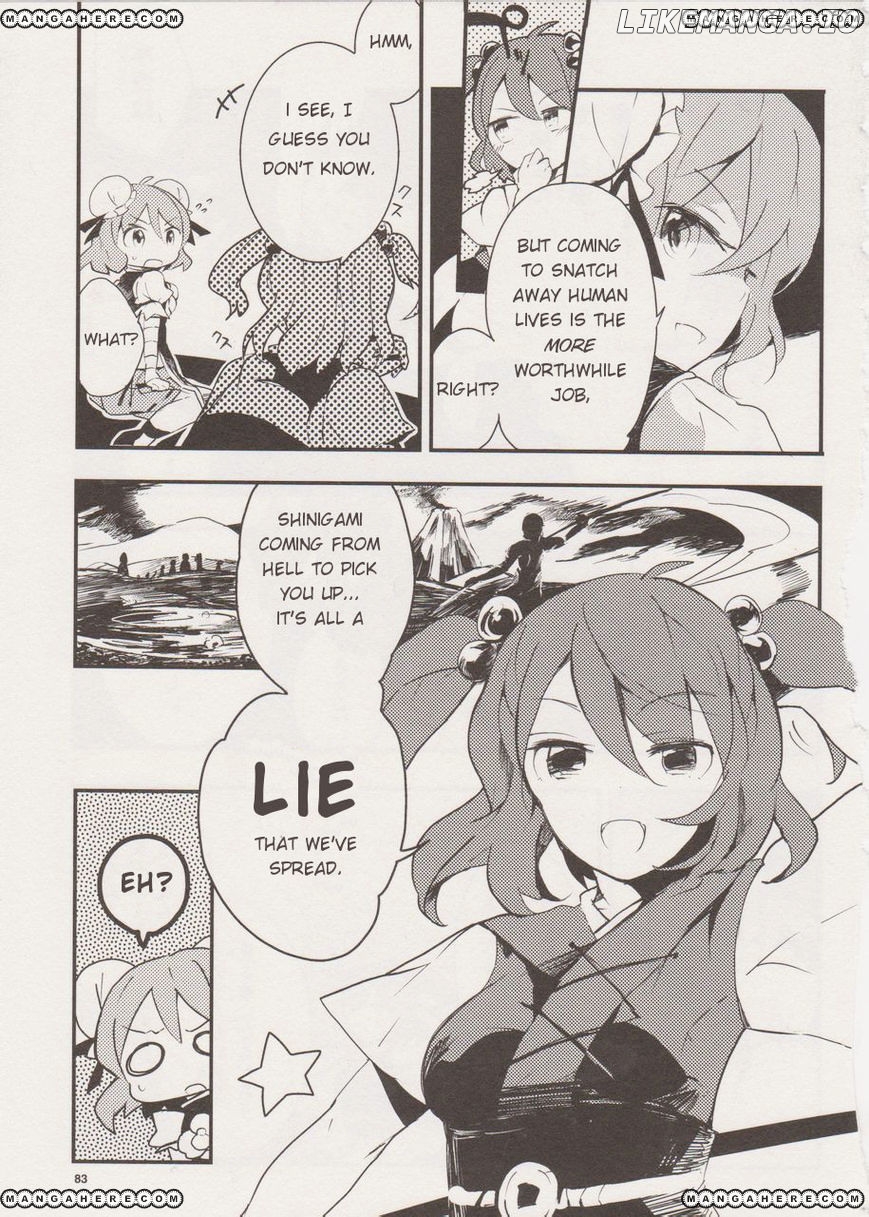 Touhou Ibarakasen - Wild and Horned Hermit chapter 12 - page 5