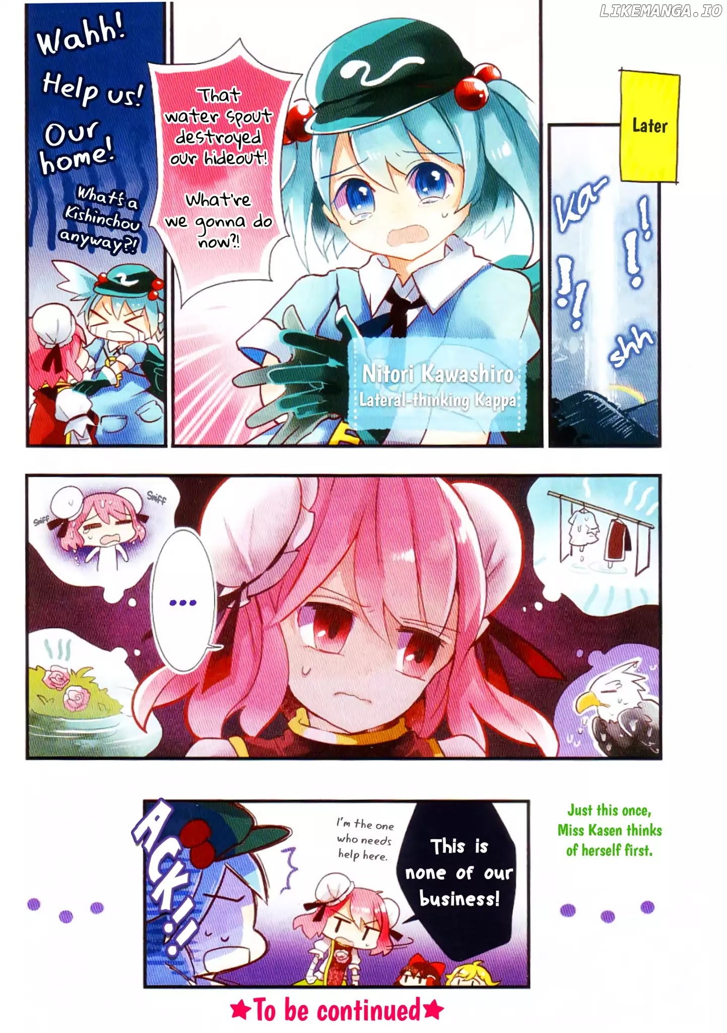 Touhou Ibarakasen - Wild and Horned Hermit chapter 12.1 - page 4