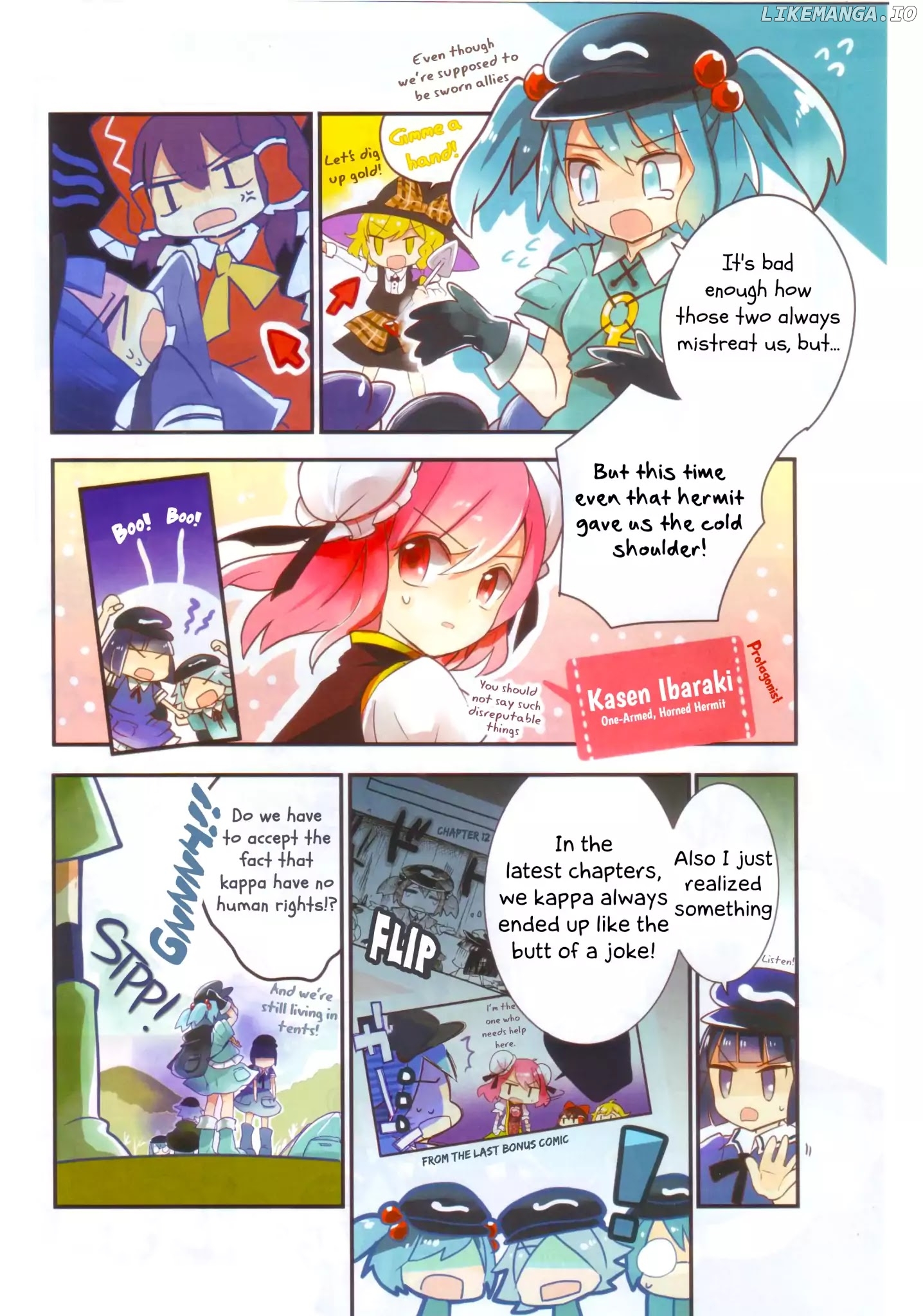 Touhou Ibarakasen - Wild and Horned Hermit chapter 12.2 - page 2