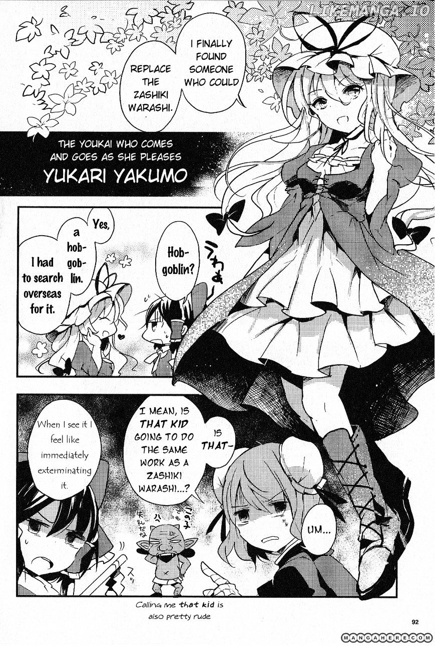 Touhou Ibarakasen - Wild and Horned Hermit chapter 14 - page 14