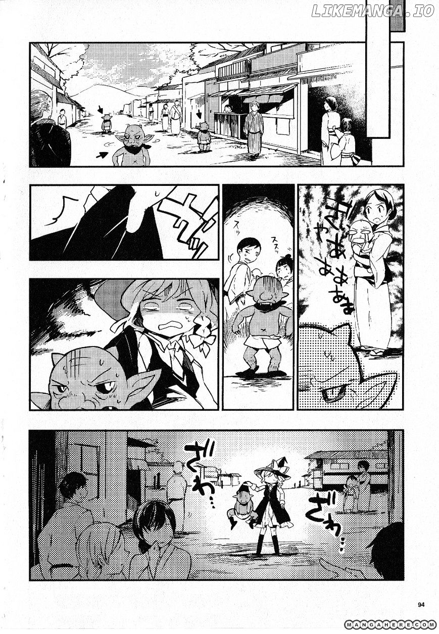 Touhou Ibarakasen - Wild and Horned Hermit chapter 14 - page 16